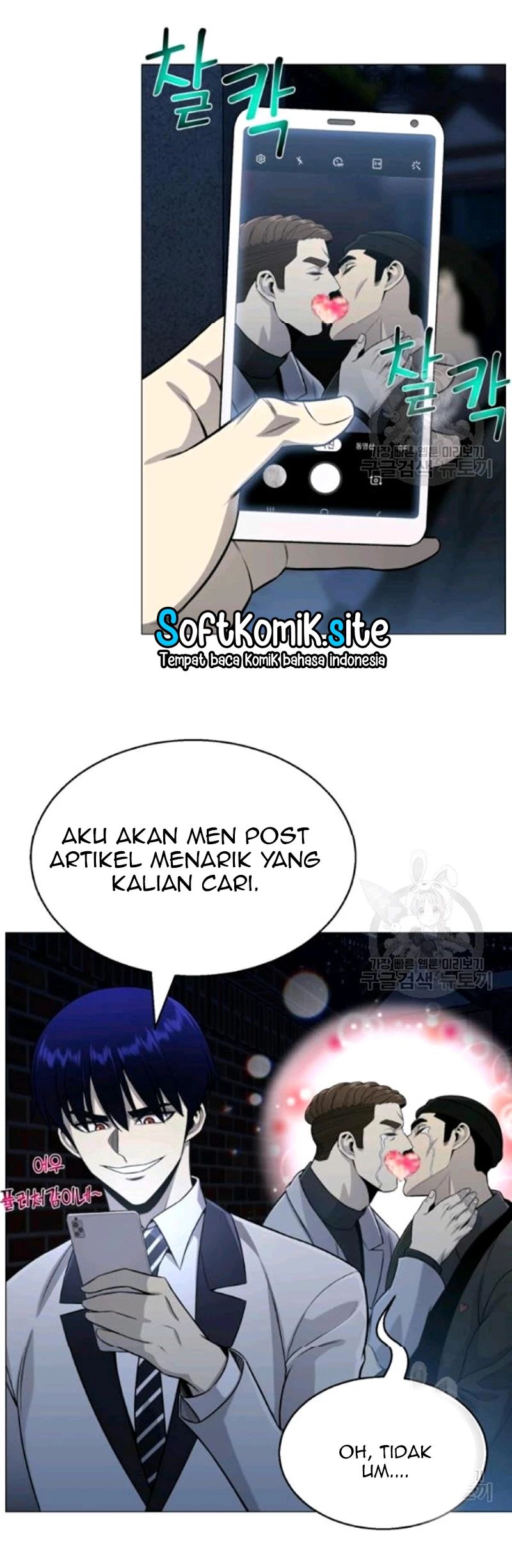 Baca Reverse Villain - Chapter 66 halaman 9