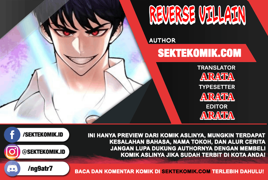 Baca Reverse Villain - Chapter 73 halaman 1