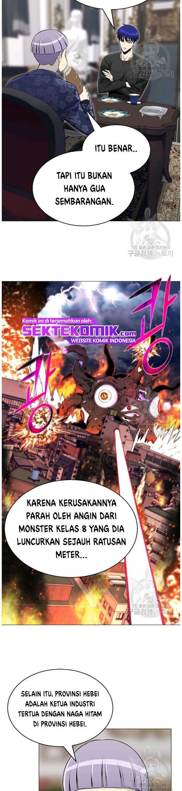 Baca Reverse Villain - Chapter 73 halaman 18