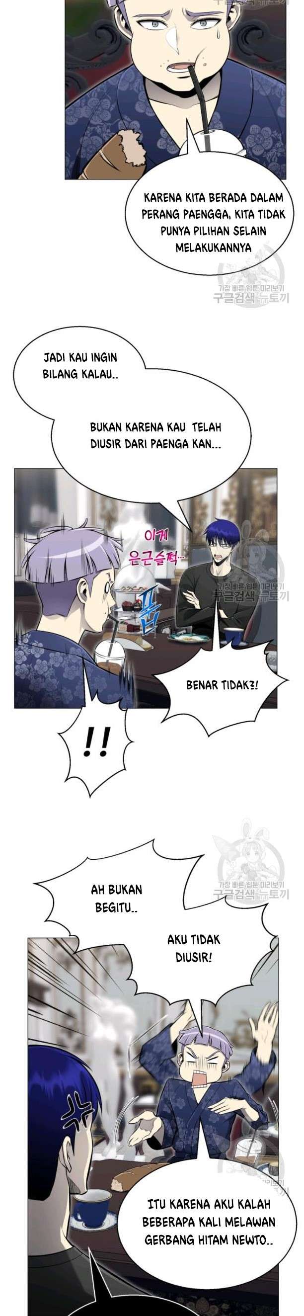 Baca Reverse Villain - Chapter 73 halaman 19