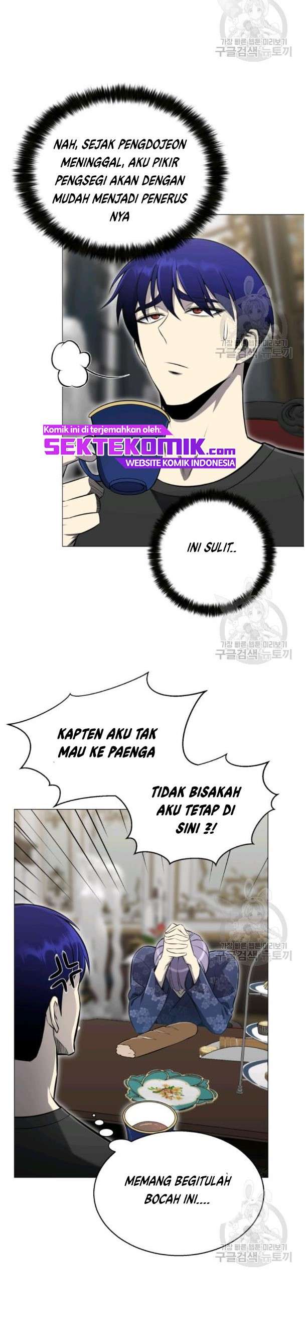 Baca Reverse Villain - Chapter 73 halaman 21