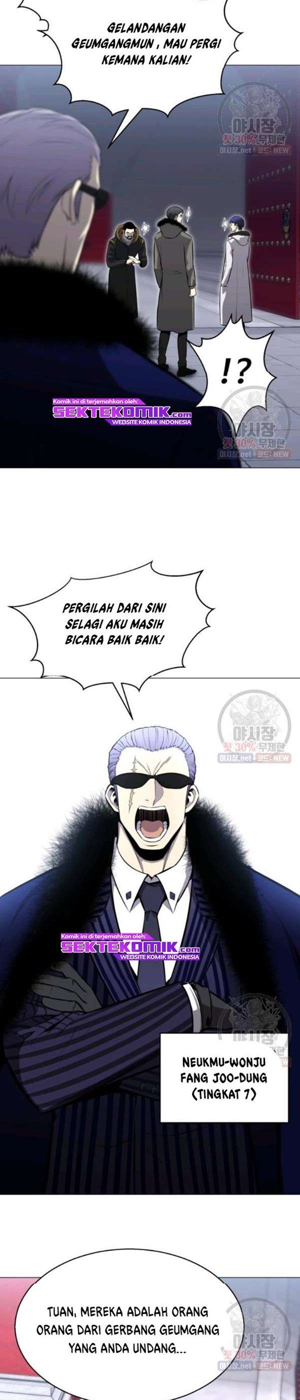 Baca Reverse Villain - Chapter 74 halaman 18