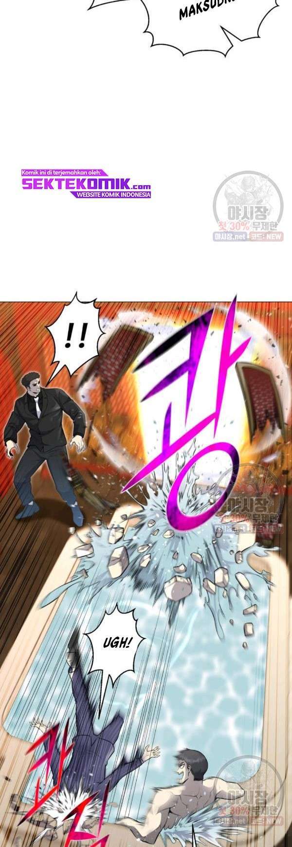 Baca Reverse Villain - Chapter 75 halaman 17