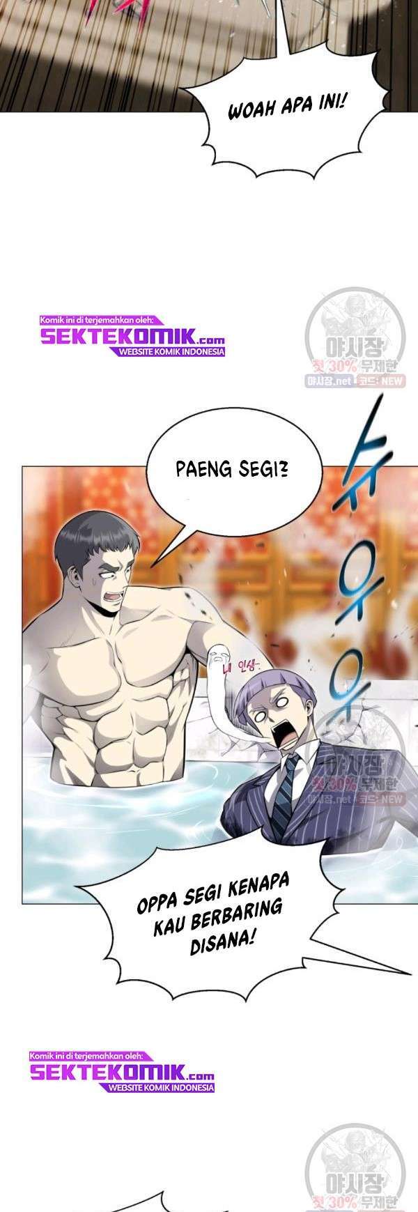 Baca Reverse Villain - Chapter 75 halaman 18