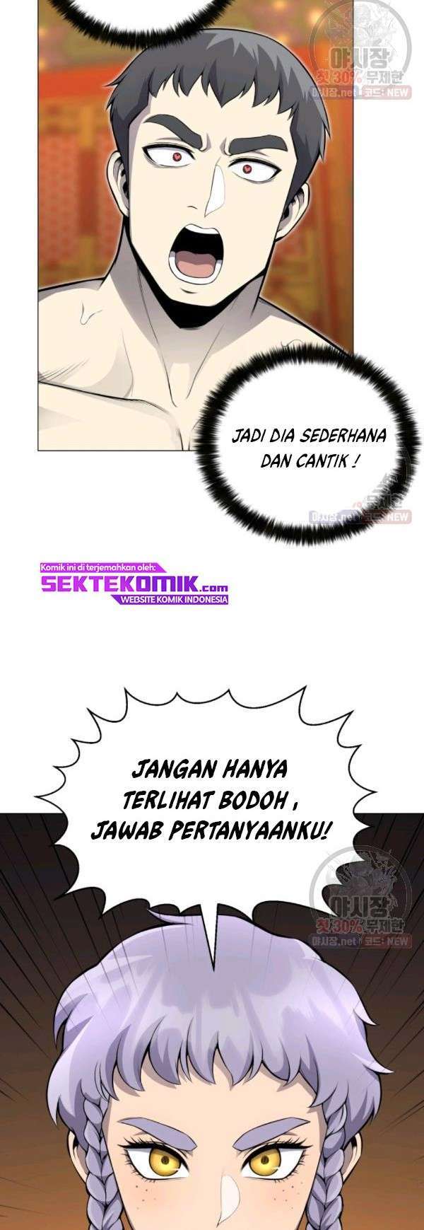 Baca Reverse Villain - Chapter 75 halaman 21