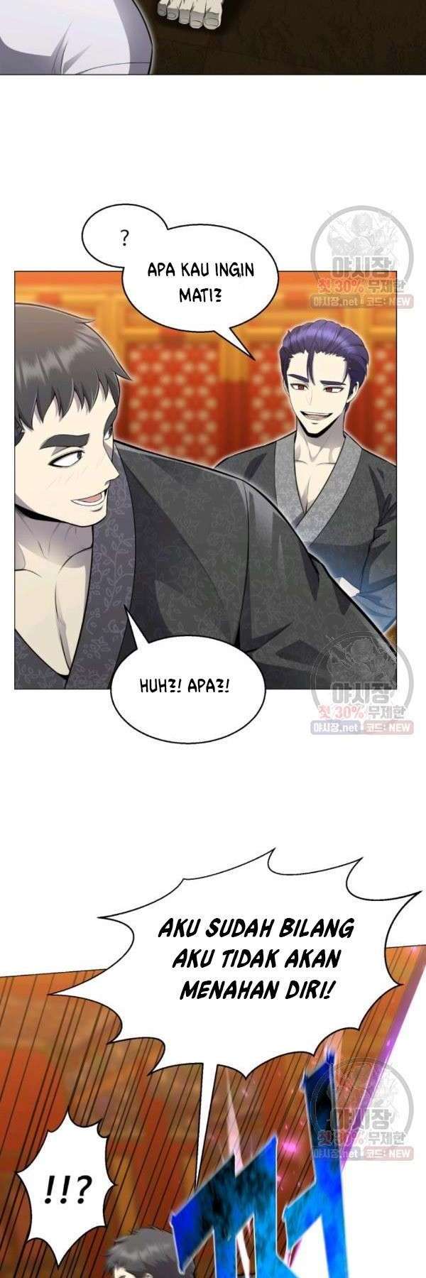 Baca Reverse Villain - Chapter 76 halaman 15