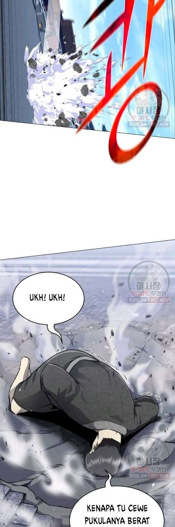 Baca Reverse Villain - Chapter 76 halaman 17