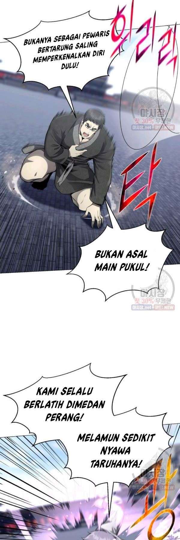 Baca Reverse Villain - Chapter 76 halaman 19