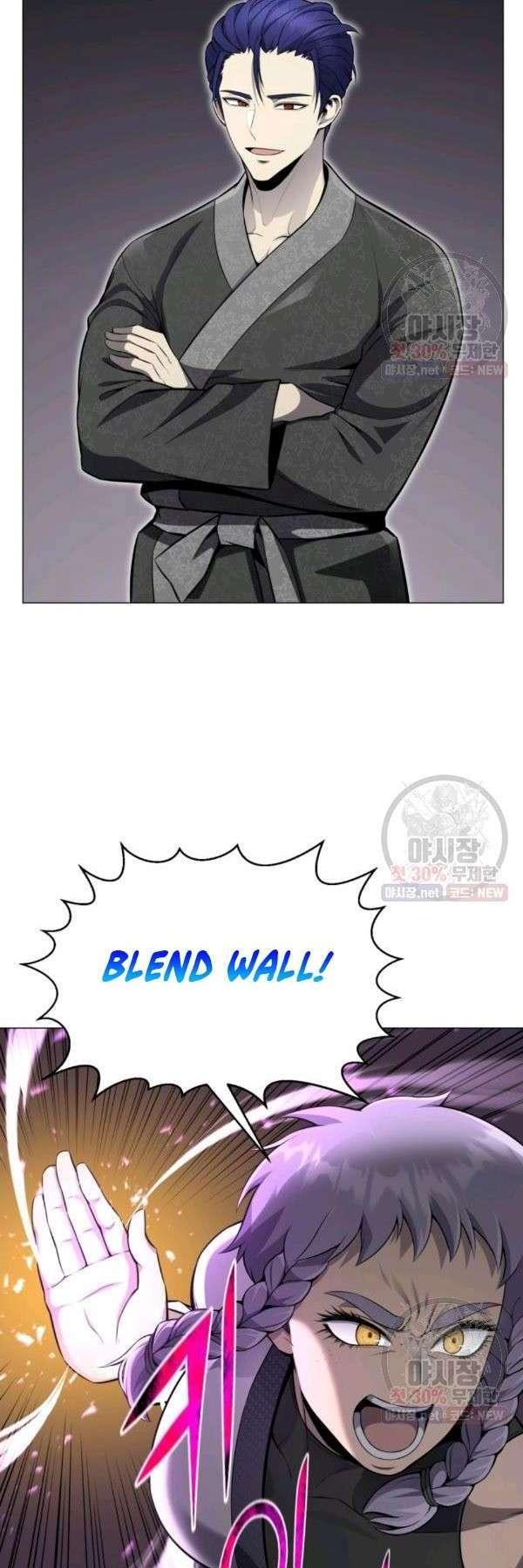 Baca Reverse Villain - Chapter 76 halaman 23