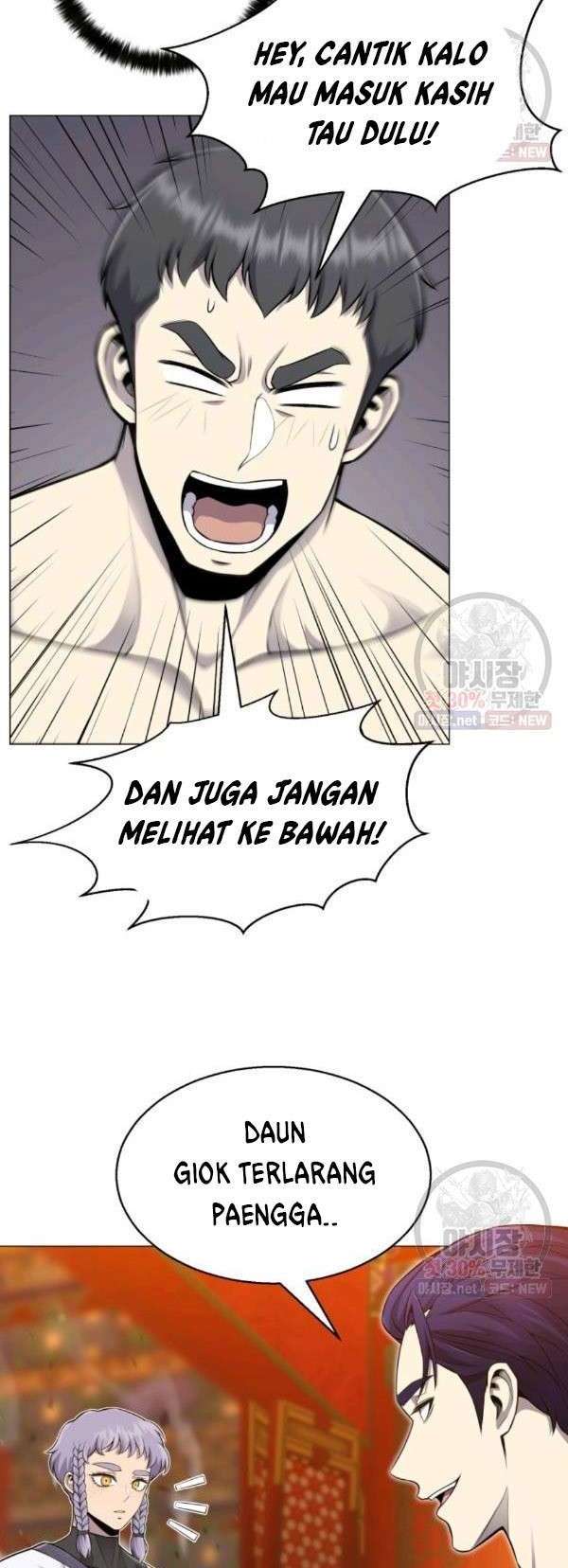 Baca Reverse Villain - Chapter 76 halaman 3