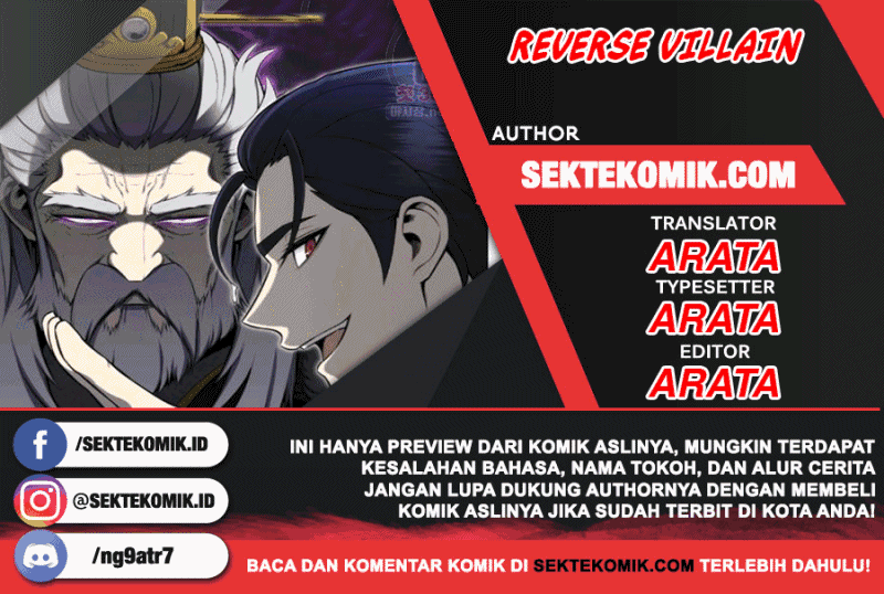 Baca Reverse Villain - Chapter 77 halaman 1