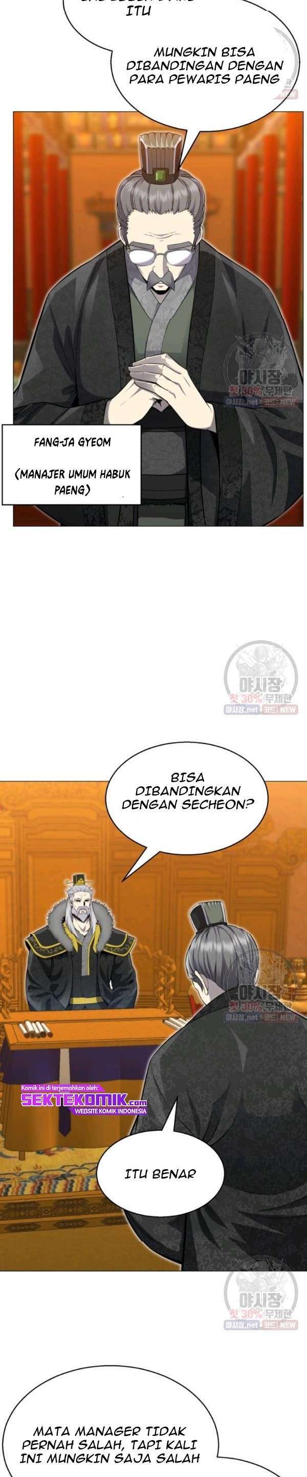 Baca Reverse Villain - Chapter 77 halaman 17