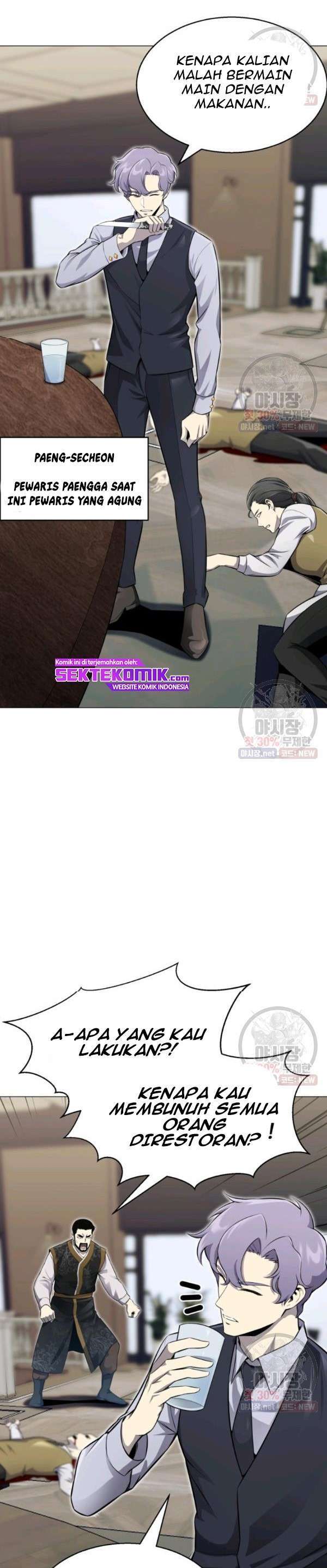 Baca Reverse Villain - Chapter 77 halaman 22