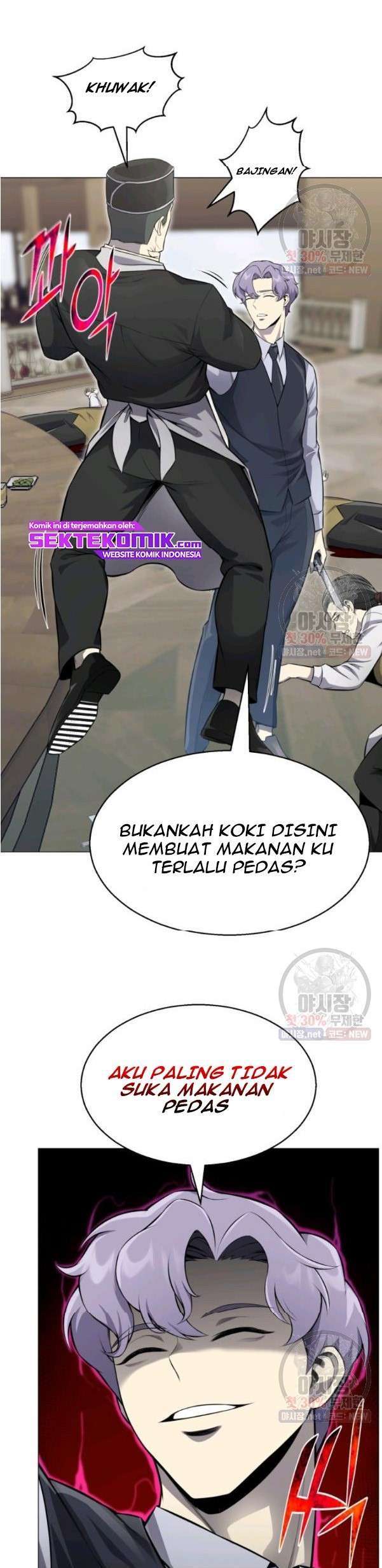 Baca Reverse Villain - Chapter 77 halaman 24