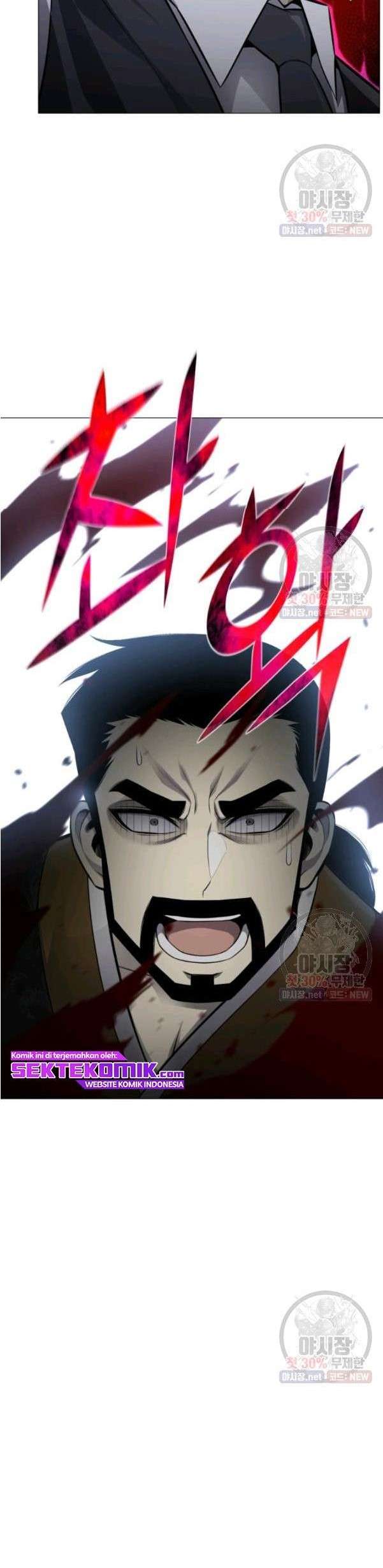 Baca Reverse Villain - Chapter 77 halaman 25