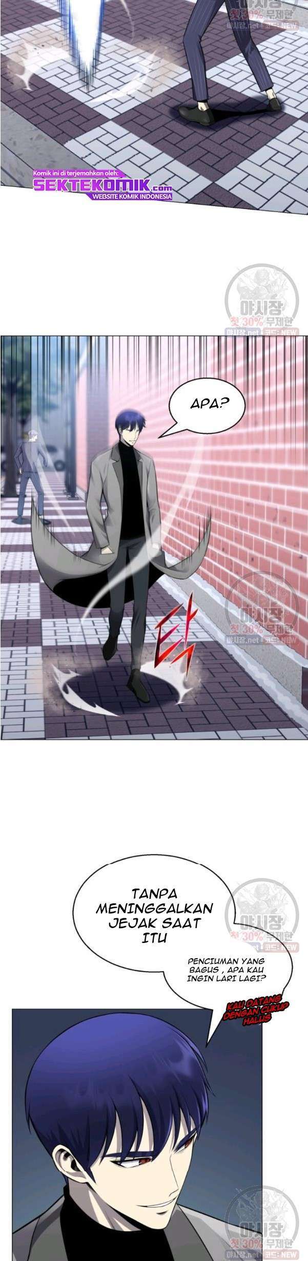 Baca Reverse Villain - Chapter 77 halaman 30