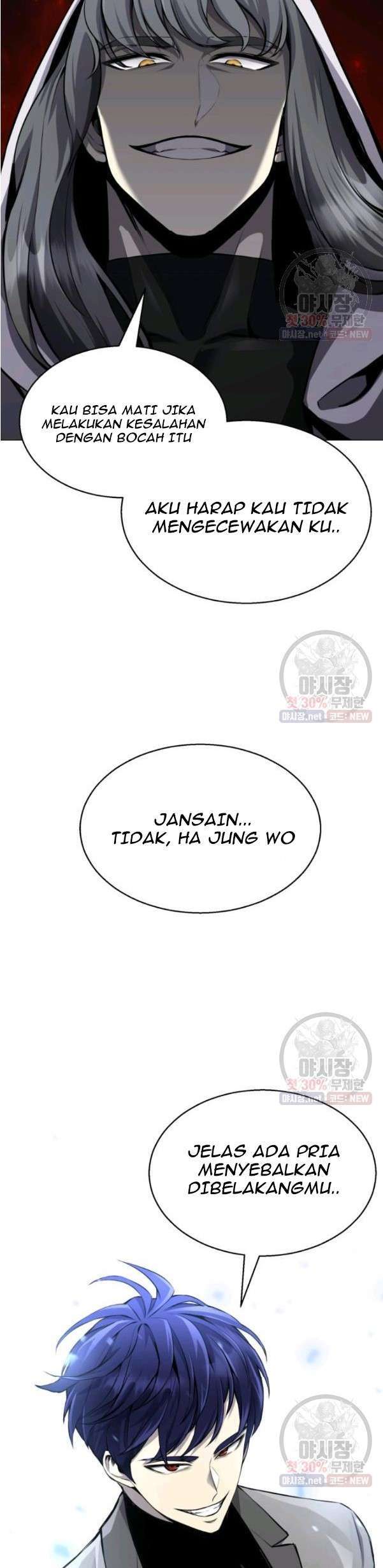 Baca Reverse Villain - Chapter 77 halaman 32