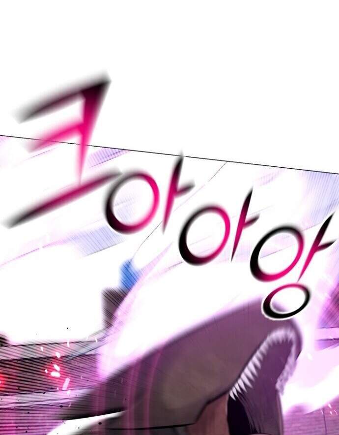 Baca Reverse Villain - Chapter 80 halaman 49