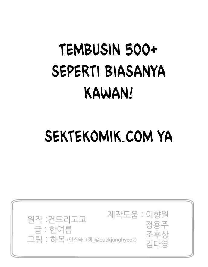 Baca Reverse Villain - Chapter 80 halaman 61