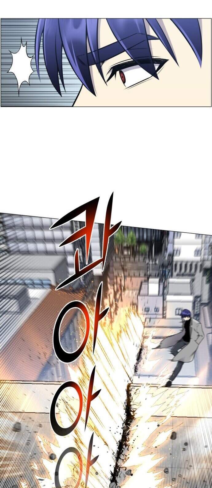 Baca Reverse Villain - Chapter 82 halaman 34