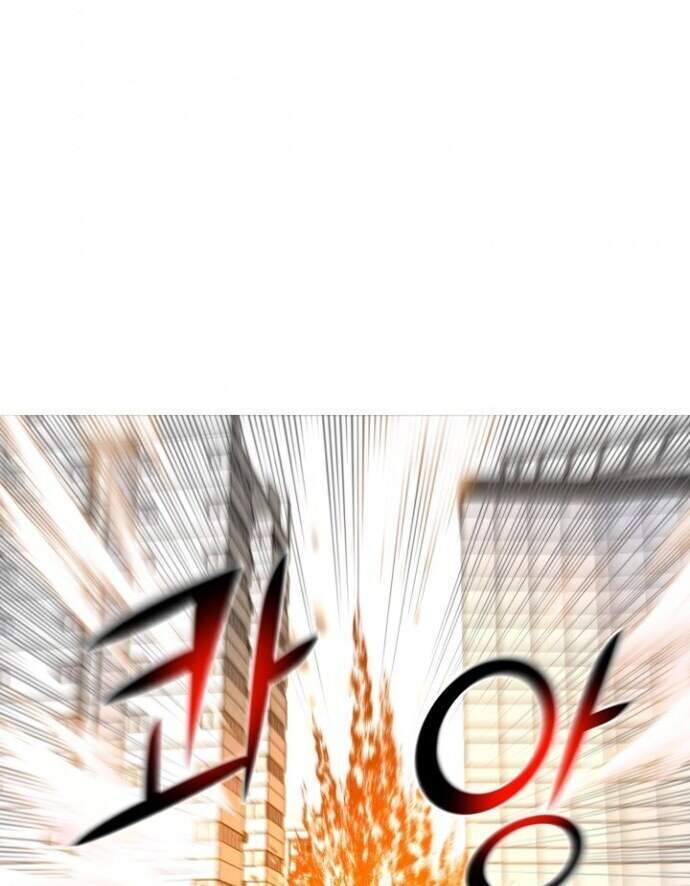 Baca Reverse Villain - Chapter 82 halaman 42