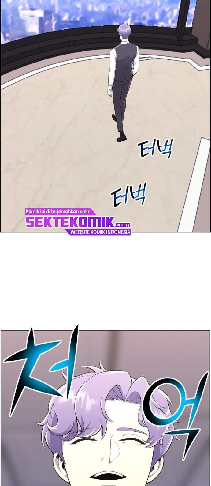 Baca Reverse Villain - Chapter 82 halaman 8