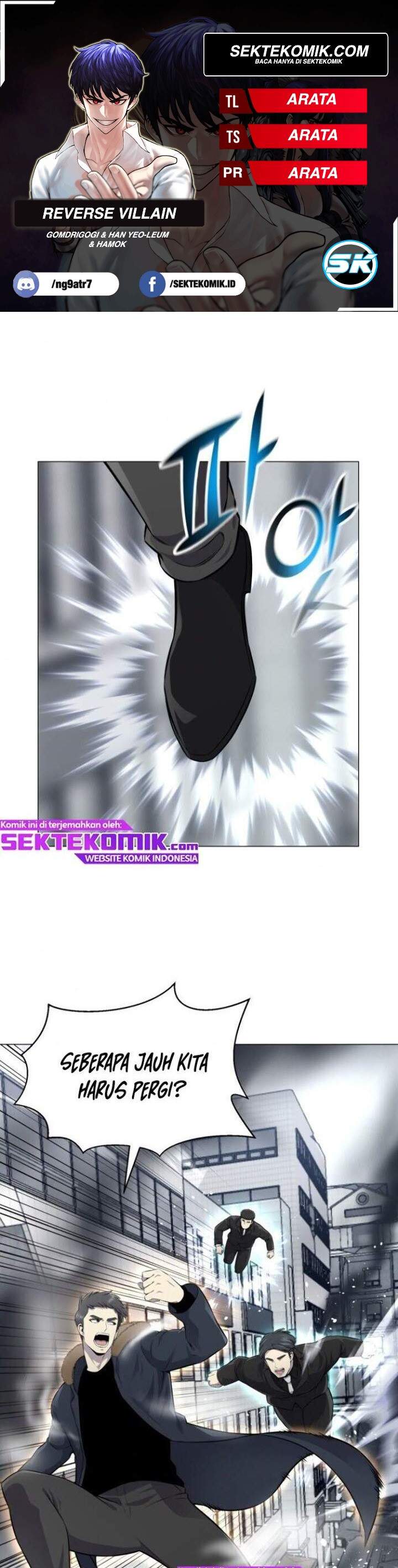 Baca Reverse Villain - Chapter 83 halaman 1