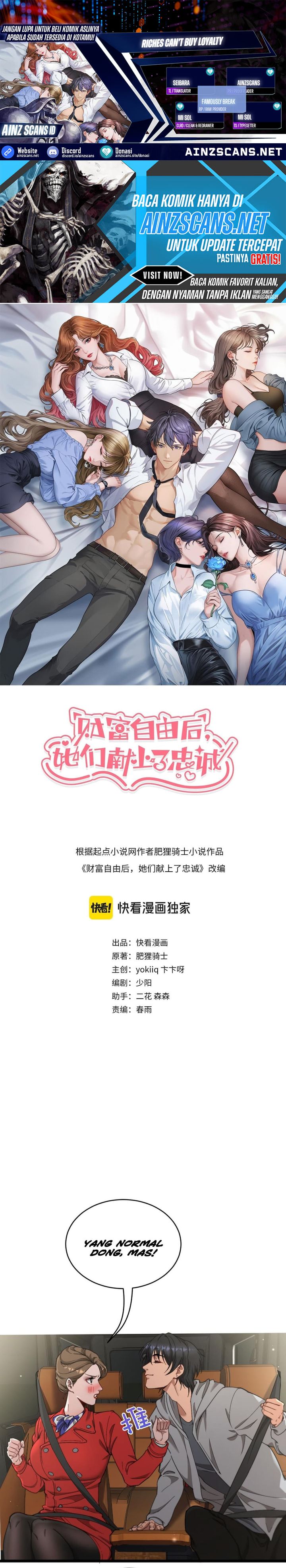 Baca Riches Can't Buy Loyalty - Chapter 63 halaman 1