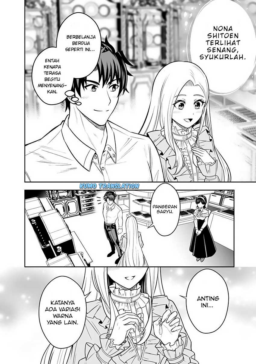 Rinkoku kara Kita Yome ga Kawaisugite Doushiyou Chapter 12.1 page 30