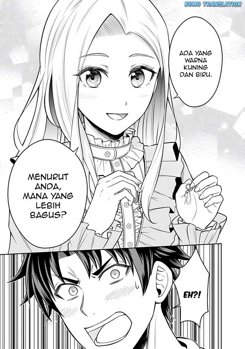 Rinkoku kara Kita Yome ga Kawaisugite Doushiyou Chapter 12.1 page 32