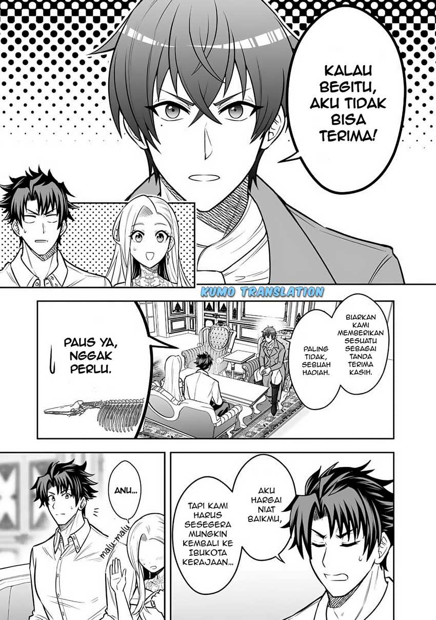 Rinkoku kara Kita Yome ga Kawaisugite Doushiyou Chapter 12.1 page 8