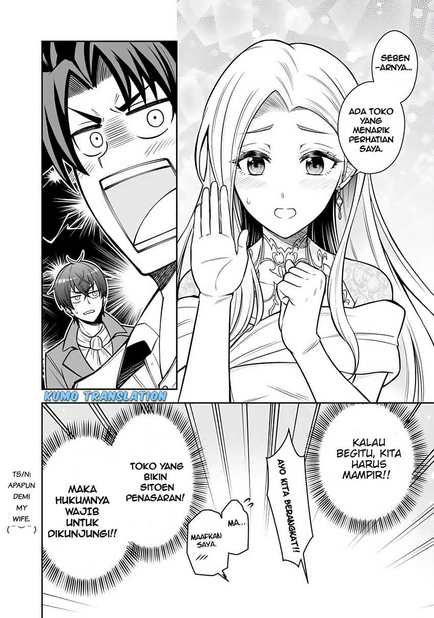 Rinkoku kara Kita Yome ga Kawaisugite Doushiyou Chapter 12.1 page 10