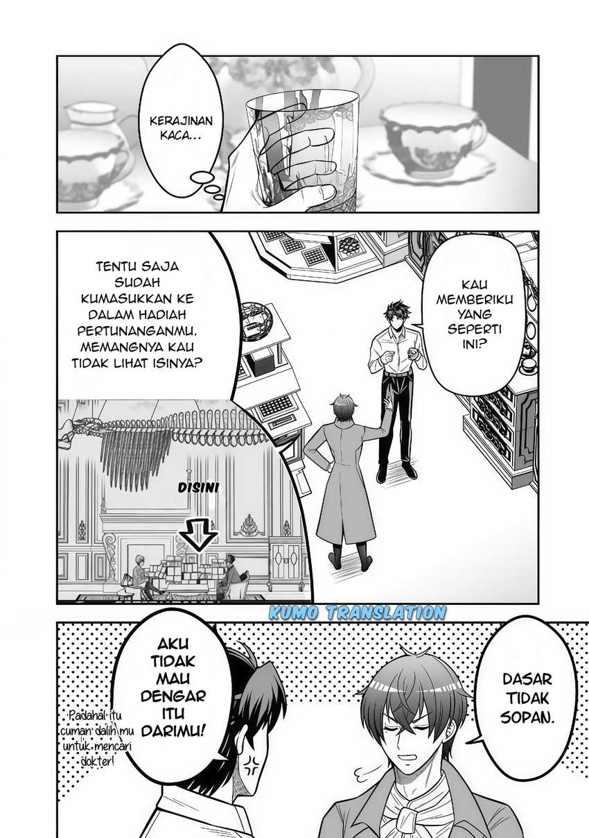 Rinkoku kara Kita Yome ga Kawaisugite Doushiyou Chapter 12.1 page 14