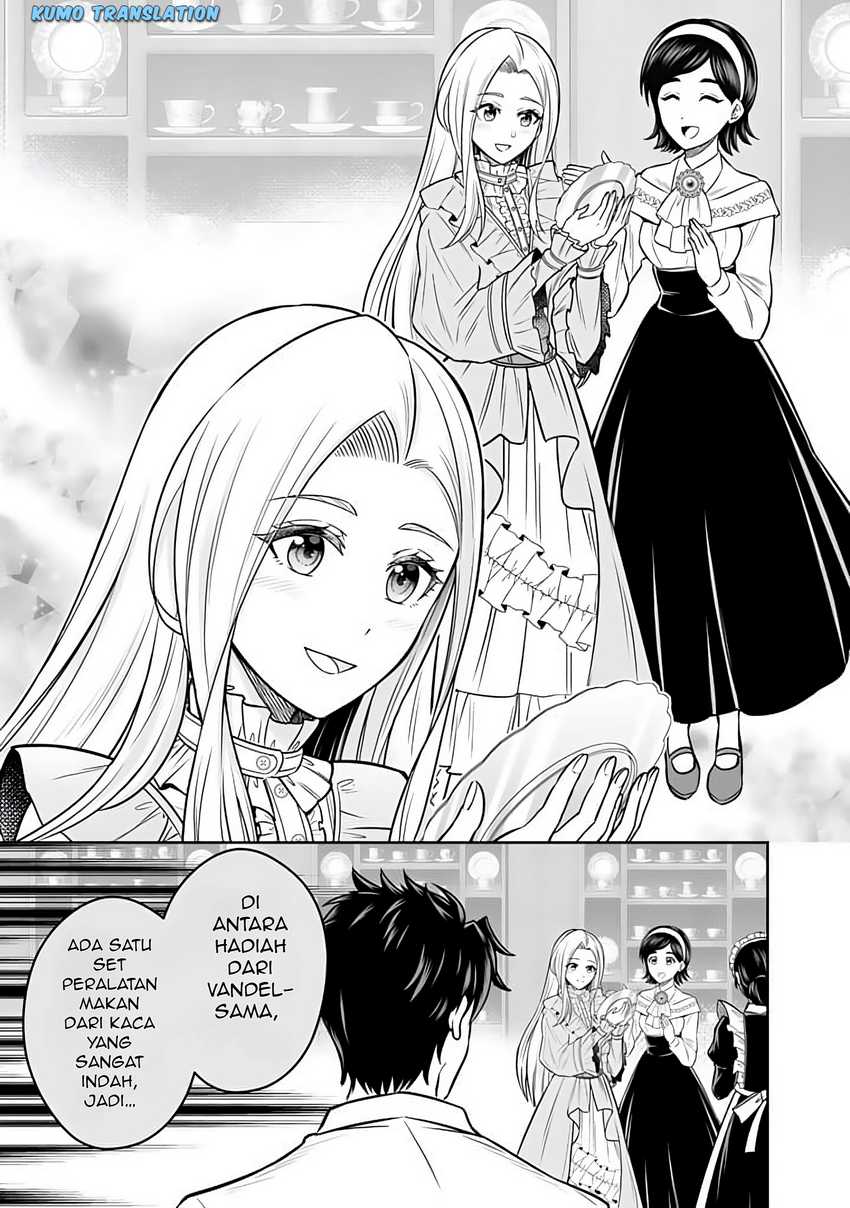 Rinkoku kara Kita Yome ga Kawaisugite Doushiyou Chapter 12.1 page 16
