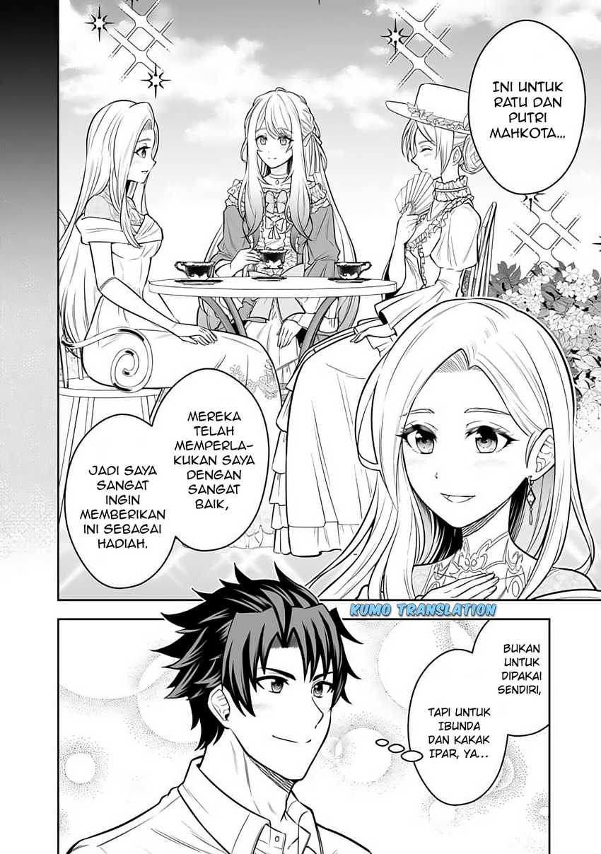 Rinkoku kara Kita Yome ga Kawaisugite Doushiyou Chapter 12.1 page 18