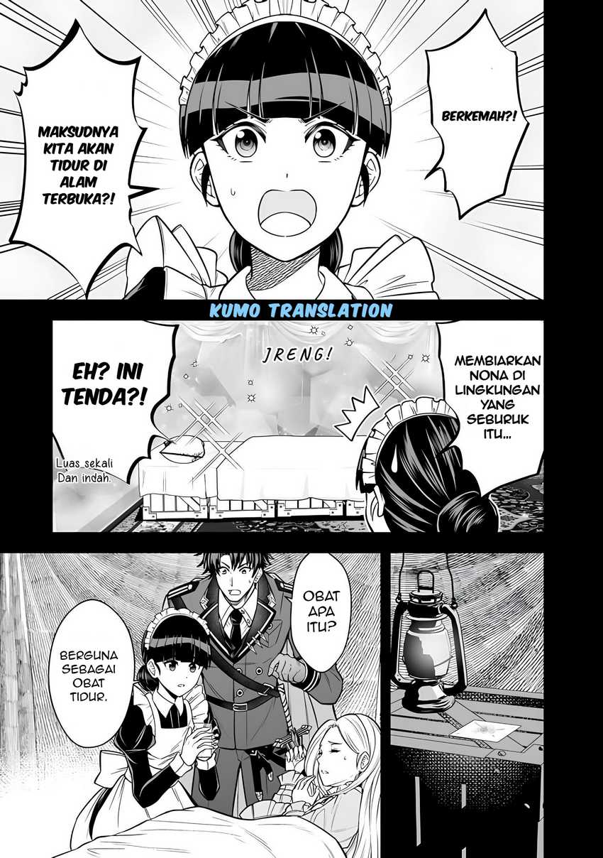 Rinkoku kara Kita Yome ga Kawaisugite Doushiyou Chapter 13 page 24