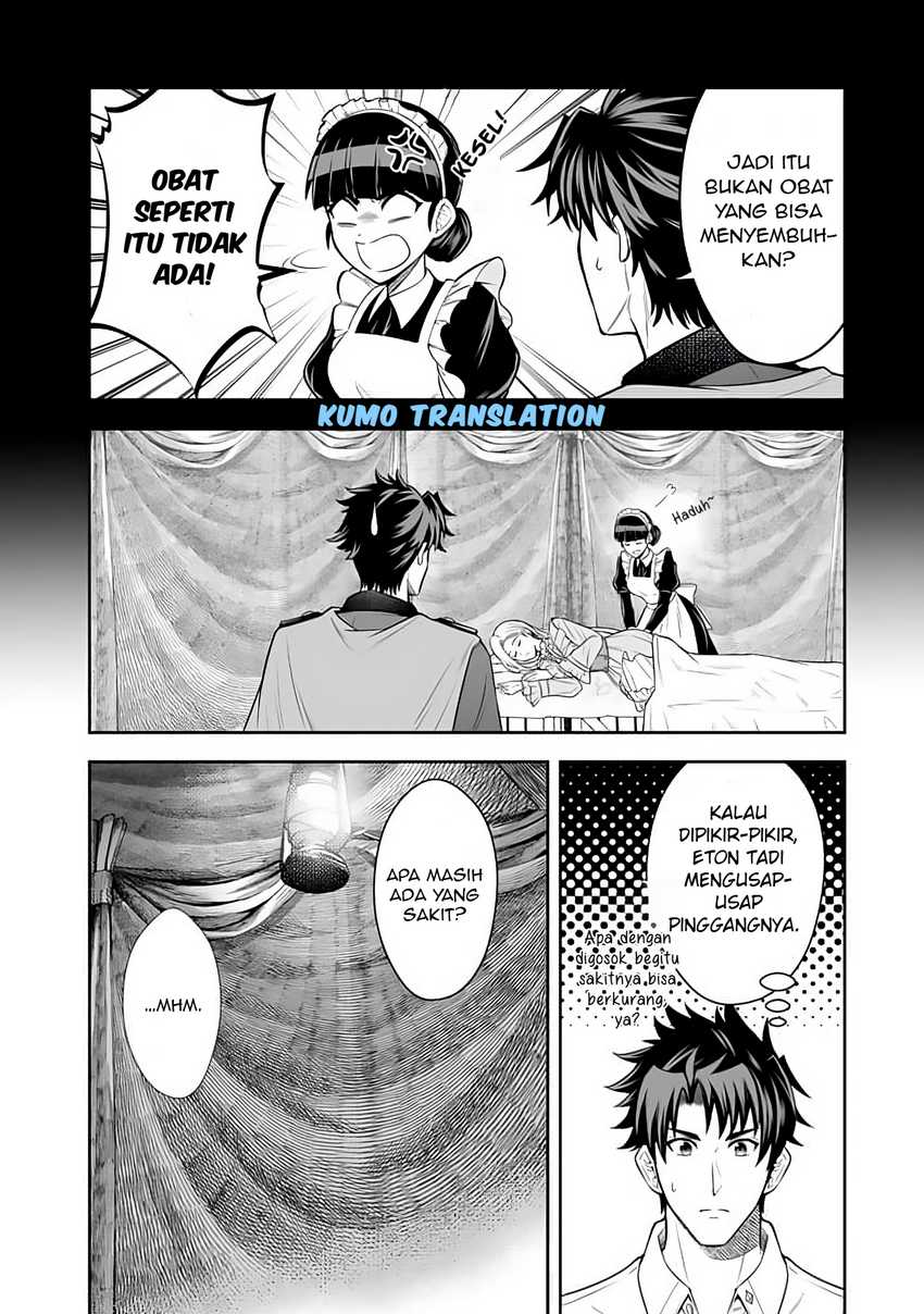 Rinkoku kara Kita Yome ga Kawaisugite Doushiyou Chapter 13 page 26