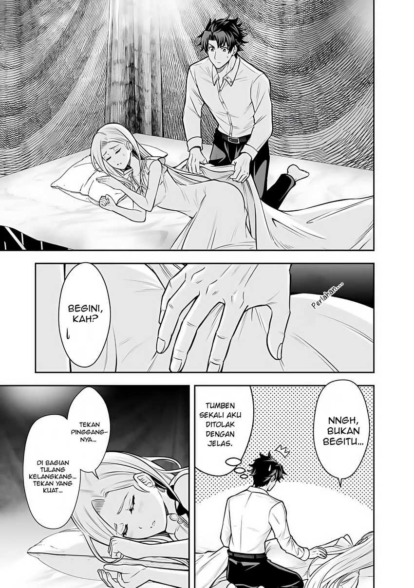 Rinkoku kara Kita Yome ga Kawaisugite Doushiyou Chapter 13 page 28