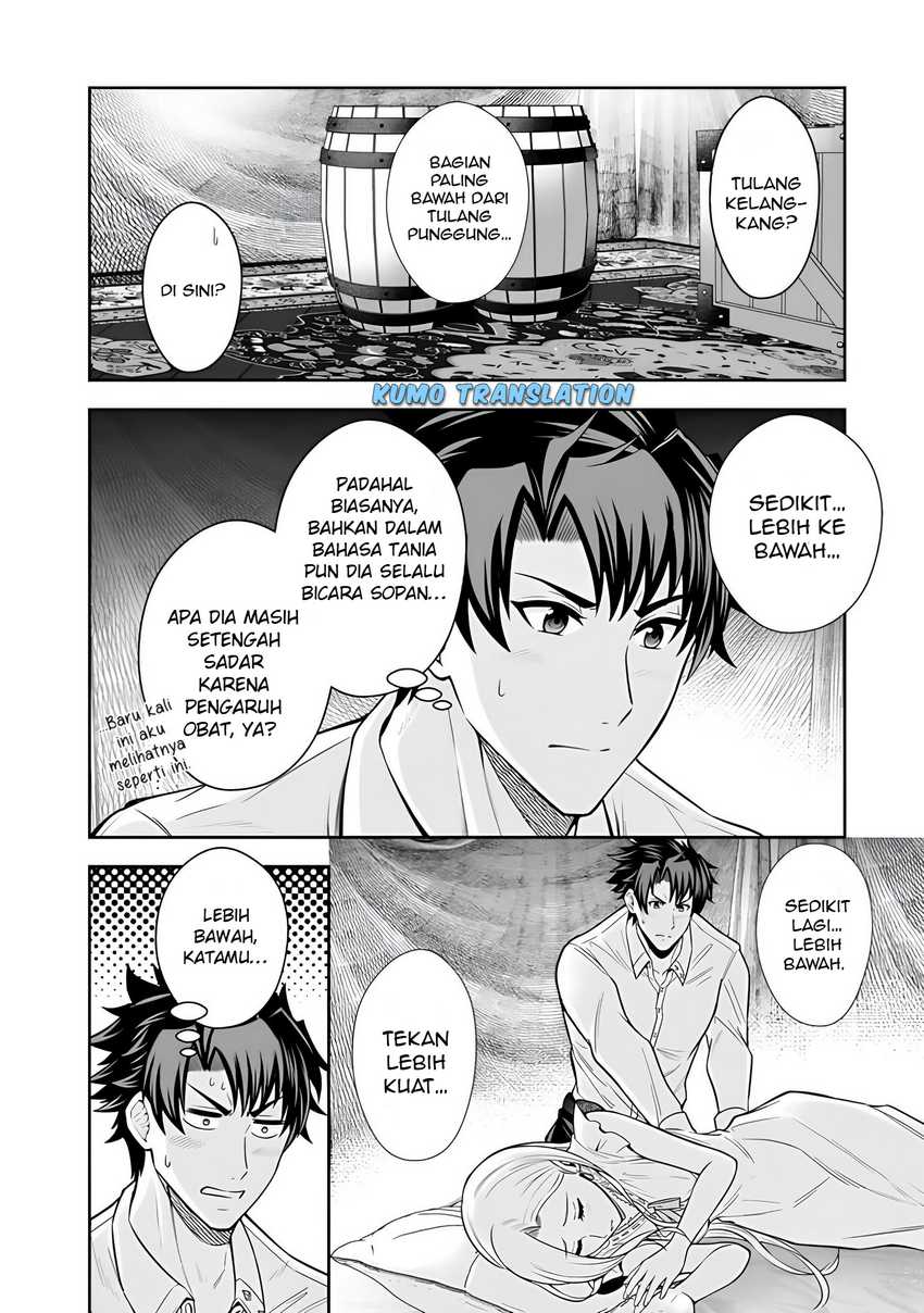 Rinkoku kara Kita Yome ga Kawaisugite Doushiyou Chapter 13 page 30