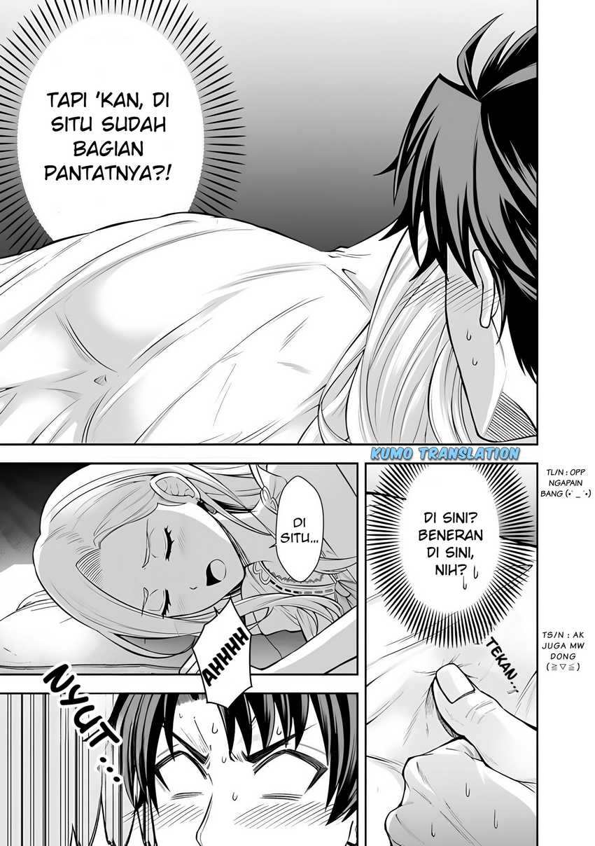 Rinkoku kara Kita Yome ga Kawaisugite Doushiyou Chapter 13 page 32