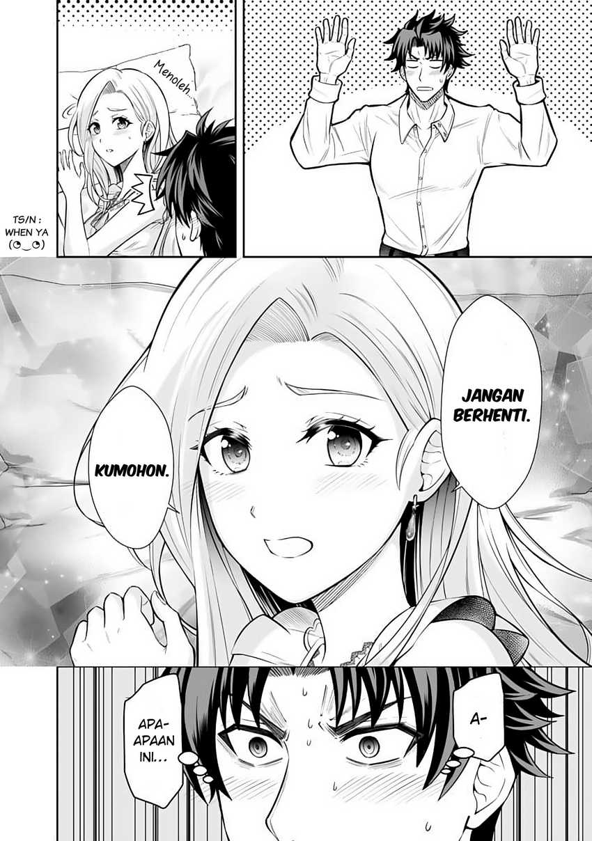 Rinkoku kara Kita Yome ga Kawaisugite Doushiyou Chapter 13 page 34