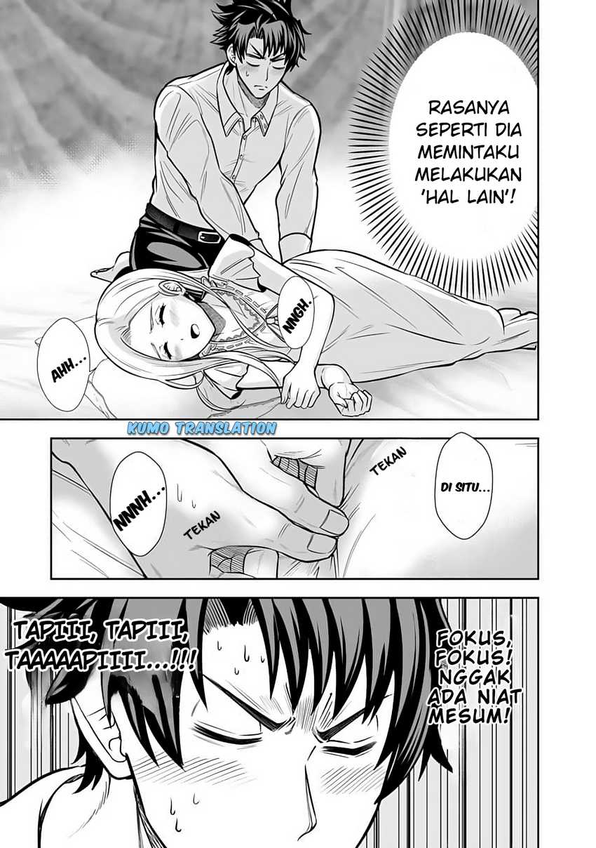 Rinkoku kara Kita Yome ga Kawaisugite Doushiyou Chapter 13 page 36