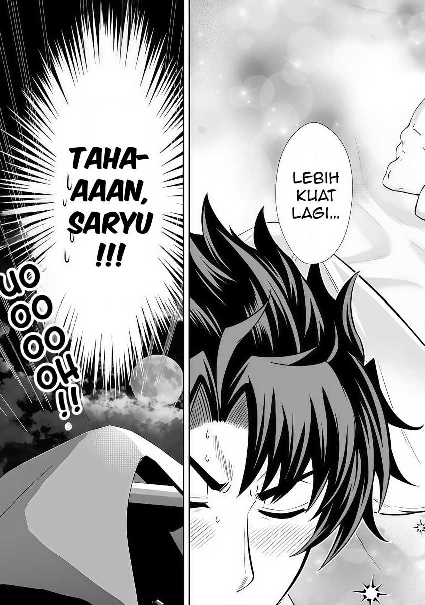 Rinkoku kara Kita Yome ga Kawaisugite Doushiyou Chapter 13 page 40