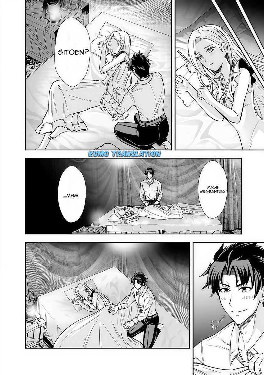 Rinkoku kara Kita Yome ga Kawaisugite Doushiyou Chapter 13 page 42