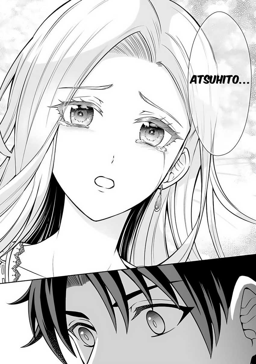 Rinkoku kara Kita Yome ga Kawaisugite Doushiyou Chapter 13 page 46