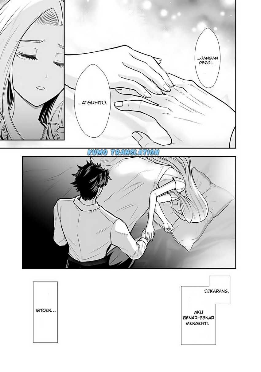 Rinkoku kara Kita Yome ga Kawaisugite Doushiyou Chapter 13 page 48
