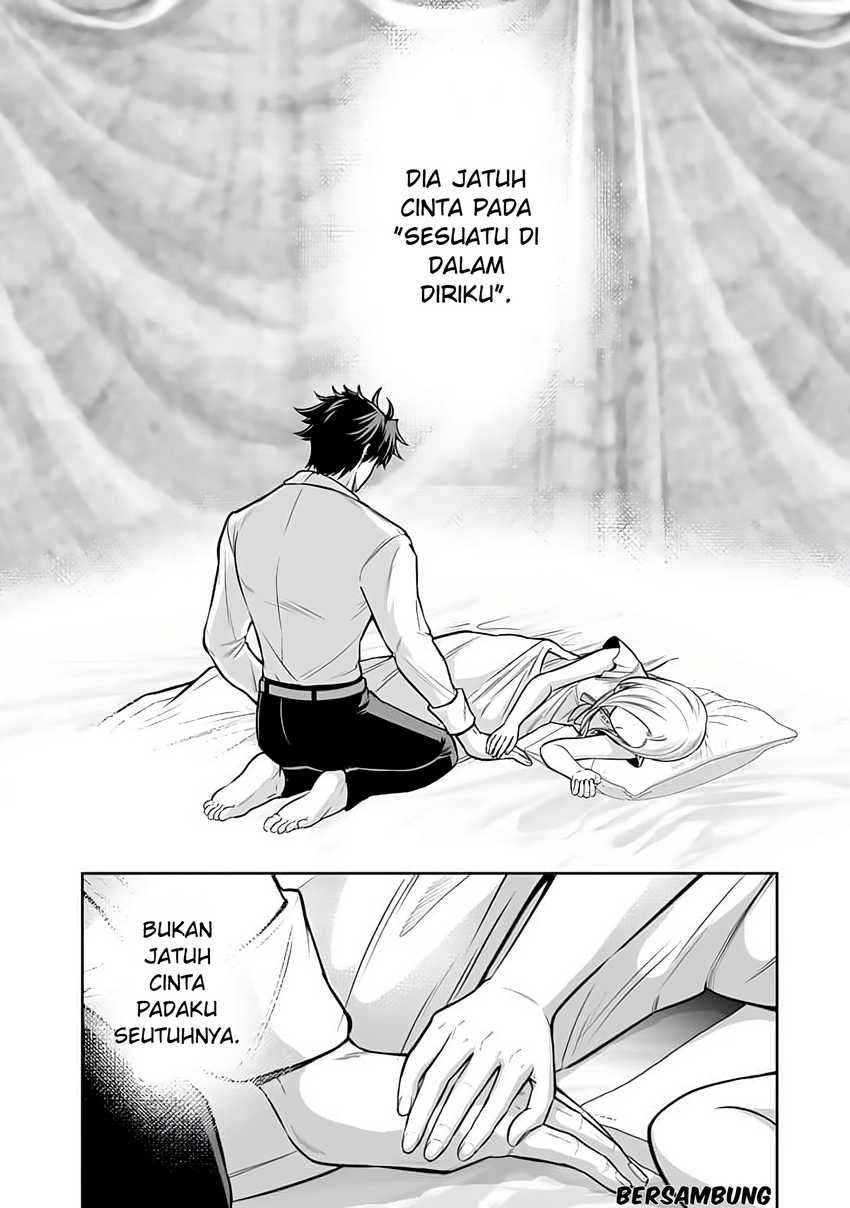 Rinkoku kara Kita Yome ga Kawaisugite Doushiyou Chapter 13 page 50