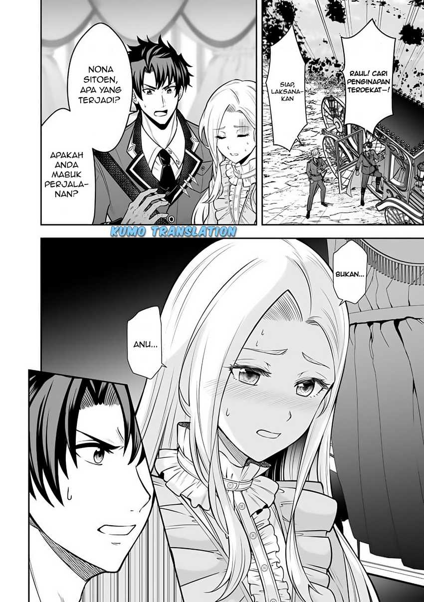 Rinkoku kara Kita Yome ga Kawaisugite Doushiyou Chapter 13 page 6