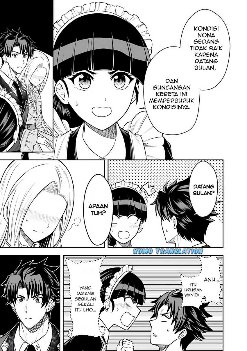 Rinkoku kara Kita Yome ga Kawaisugite Doushiyou Chapter 13 page 8