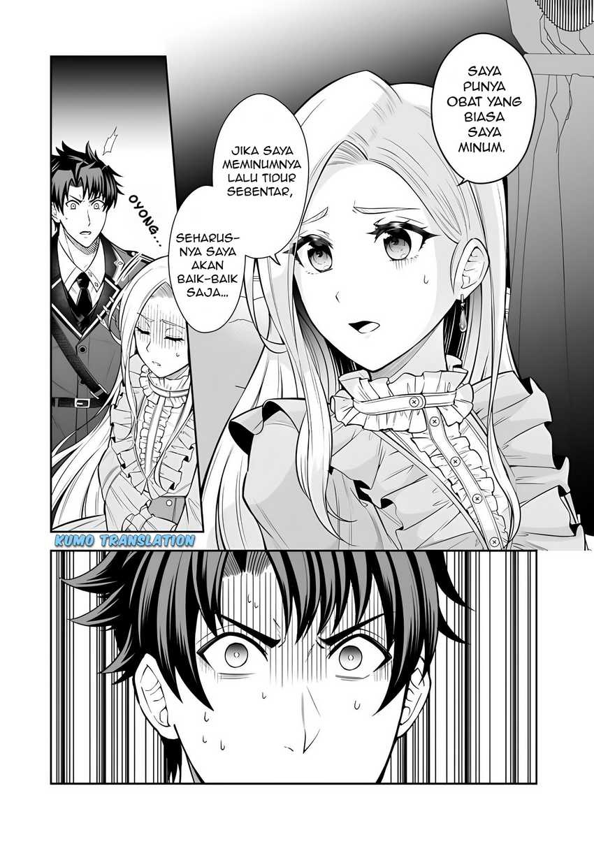Rinkoku kara Kita Yome ga Kawaisugite Doushiyou Chapter 13 page 12